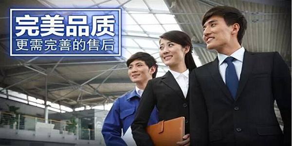 廠(chǎng)服定制