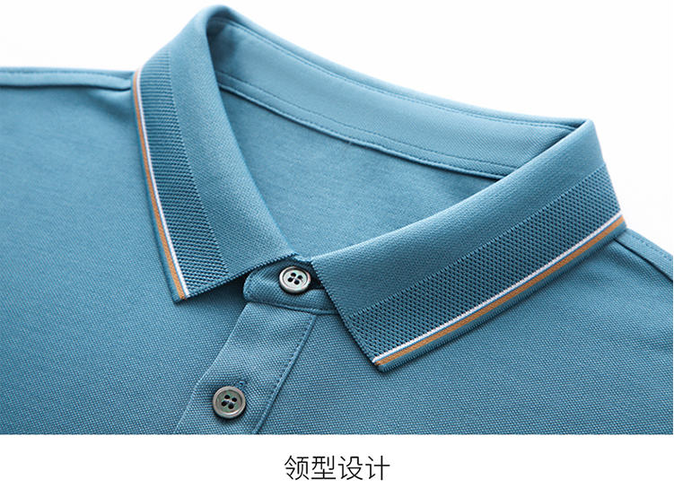 POLO衫領(lǐng)口設計展示