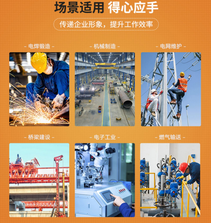 沖鋒衣廠(chǎng)家
